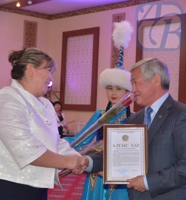 Благодарственное письмо от акима области Б. М. Сапарбаева