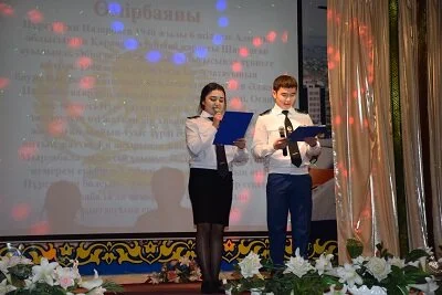 Елі сүйген,елін сүйген Елбасы